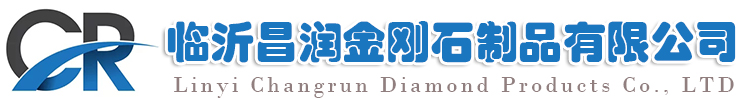 溶銅釜｜溶銅釜廠家｜結晶機｜硫酸銅｜硫酸鎳成套設備｜臨沂昌潤金剛石制品有限公司_官網(wǎng)｜15053982518（趙經(jīng)理）